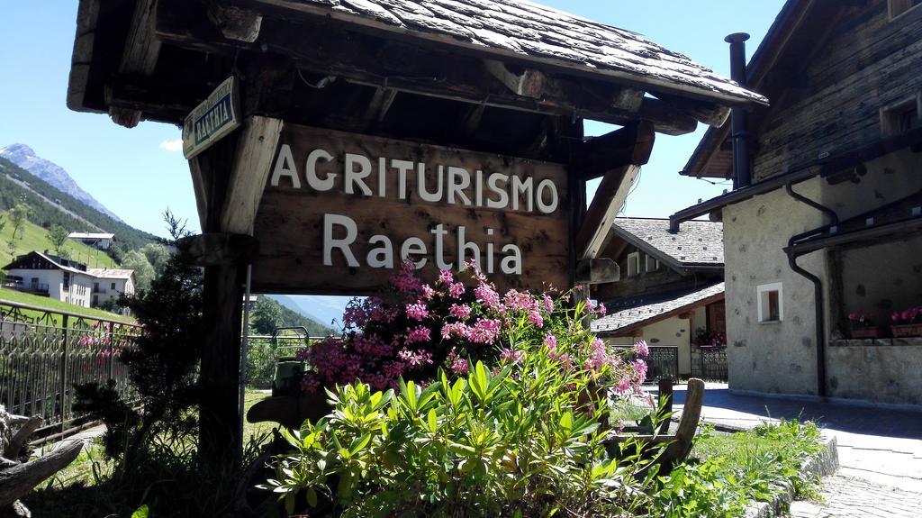 Agriturismo Raethia Изолачча Экстерьер фото