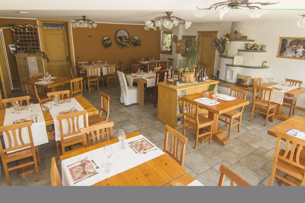 Agriturismo Raethia Изолачча Экстерьер фото