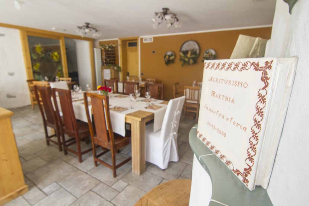 Agriturismo Raethia Изолачча Экстерьер фото